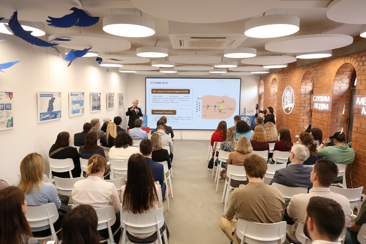 Фото: Никита Духник