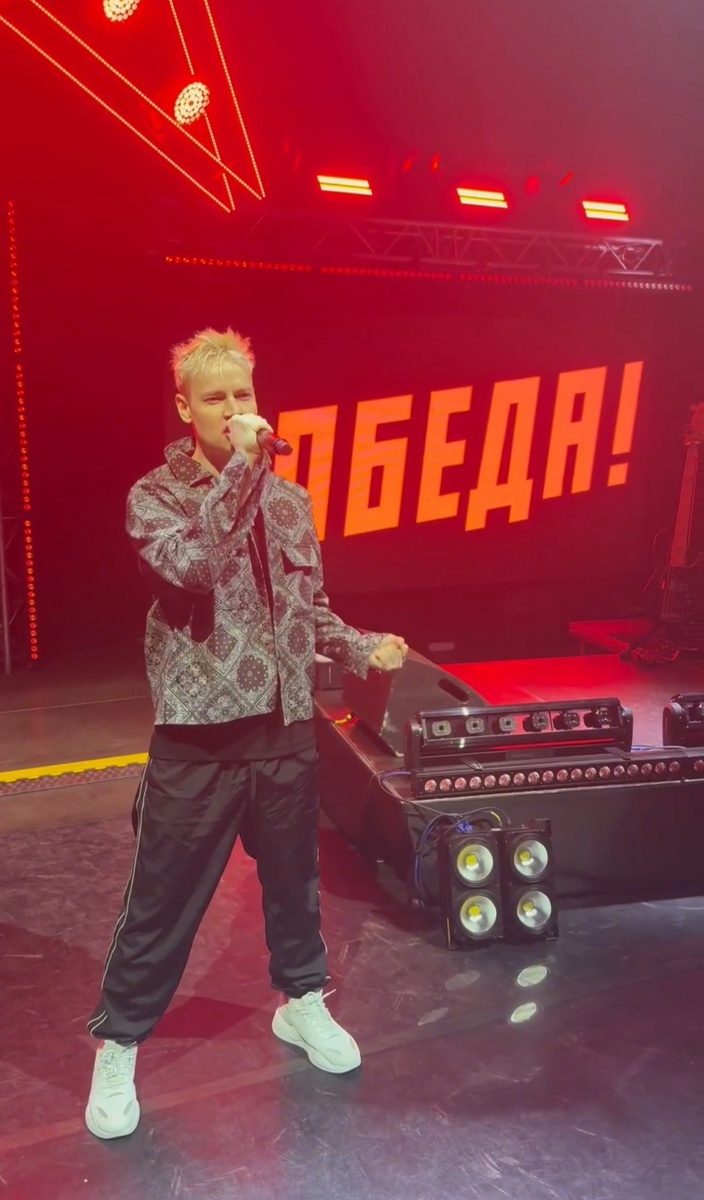 Победа и  SHAMAN! Из интернета