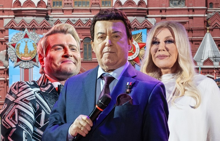     Иллюстрация NEWS.ru