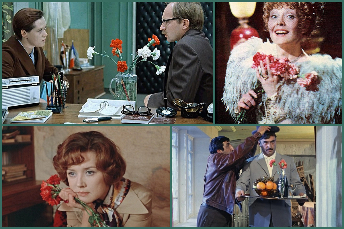 Коллаж автора