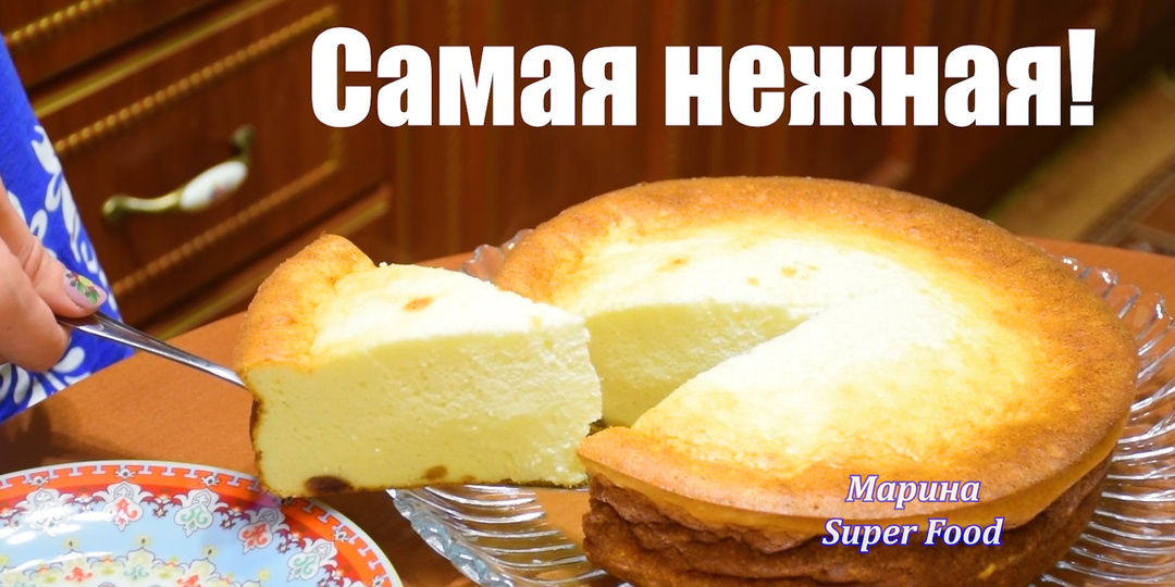 Рецепт творожной запеканки в духовке (проверен много раз)