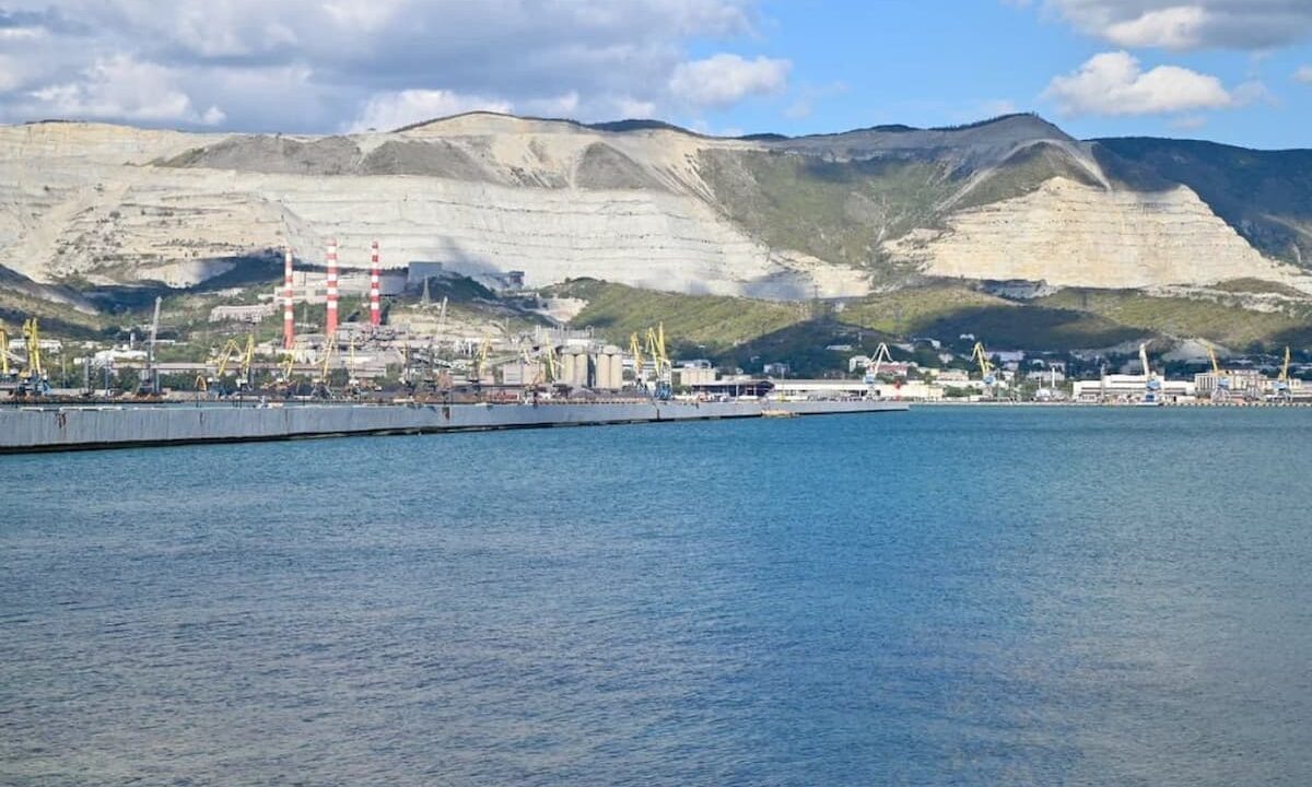    Фото t.me/nvrskadm