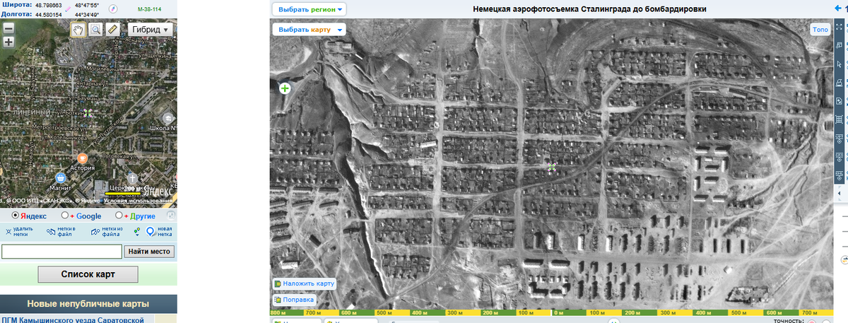 Взято с сайта etomesto.ru