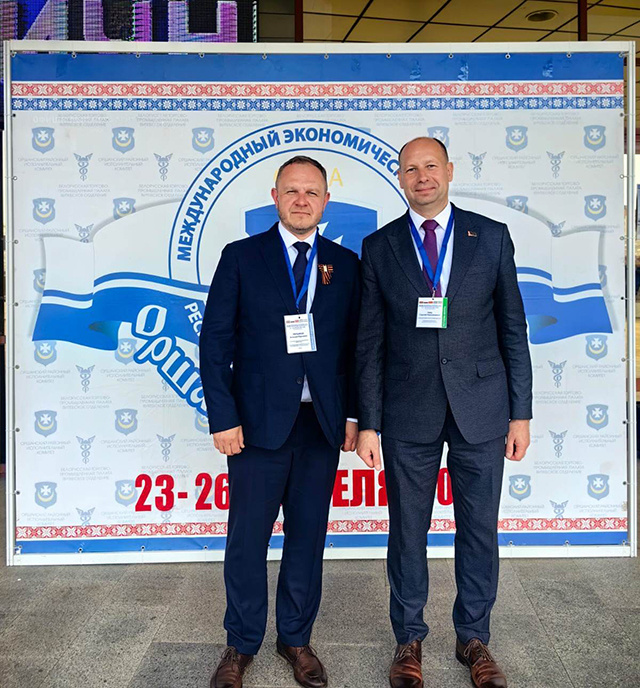 Тверь представила свой потенциал на международном форуме в Белоруссии