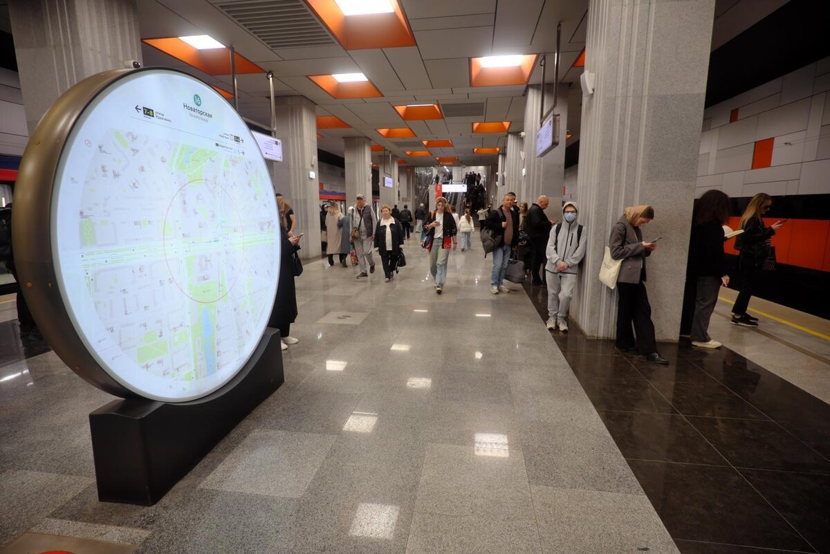 Станция "Новаторская" Московского метрополитена  @Александр Изотов 