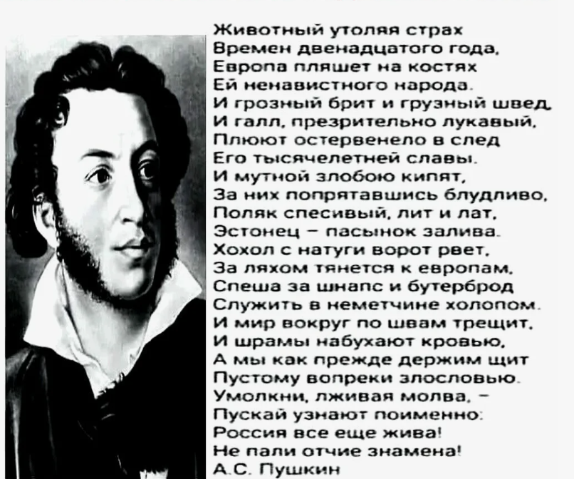 ФОТО ЯНДЕКС-КАРТИНКИ.