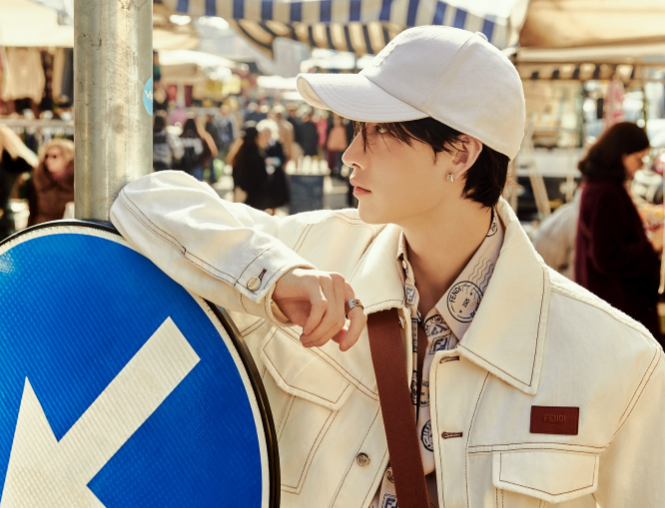 Чан для Gq Korea