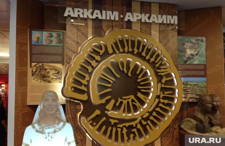 В день открытия в Аркаиме пройдет развлекательная программа
Фото: Андрей Варкентин © URA.RU