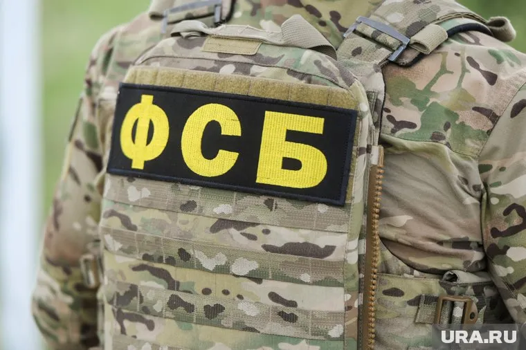  Задержали финансиста террористов в октябре 2023 года
Фото: Вадим Ахметов © URA.RU