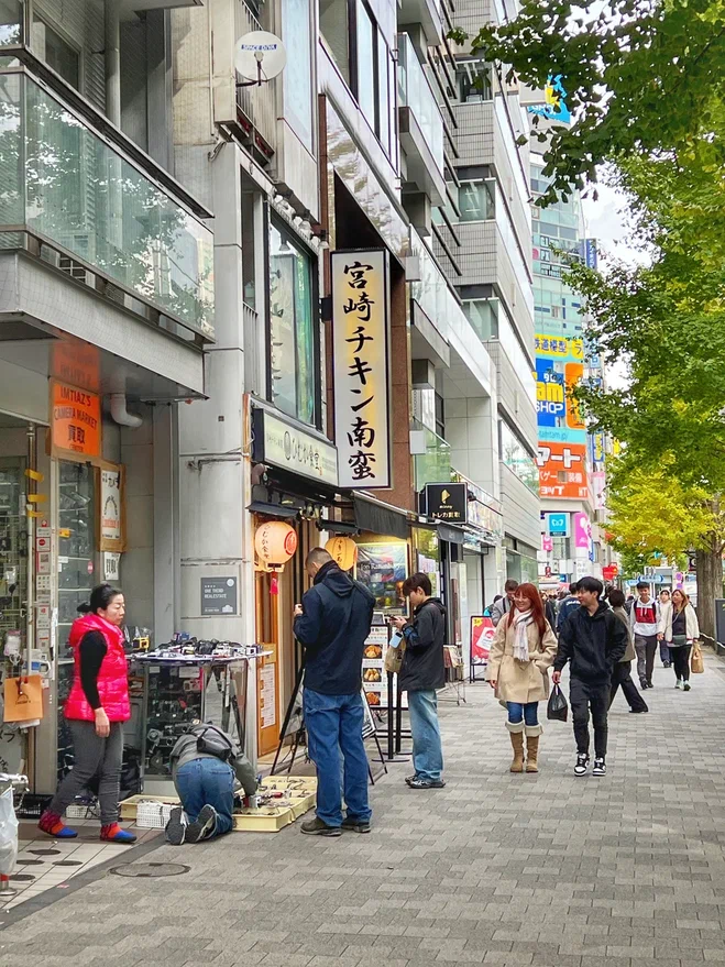 Токио, Япония. Фото автора