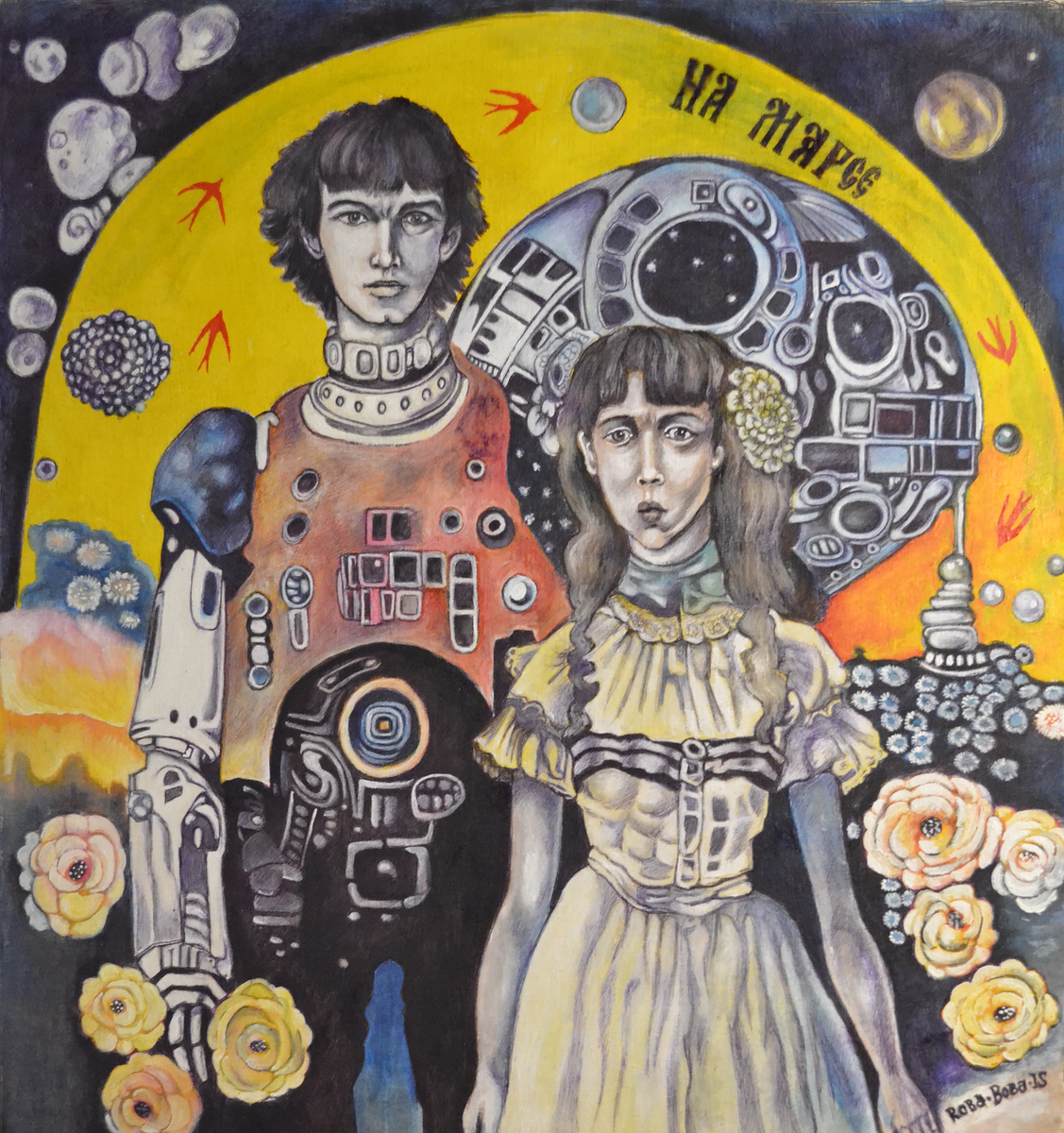 Картина гуашью на холсте и оргалите. "На Марсе". 2024 год. 