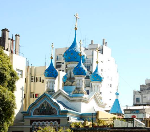 Свято-Троицкий собор , Буэнос Айрес