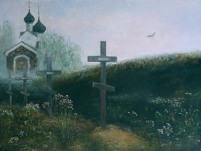Яндекс Картинки