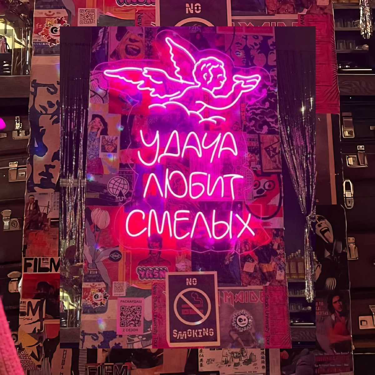 Они сказали, что я ничего не добьюсь, - но теперь я стою на вершине мира. @Найл Хоран