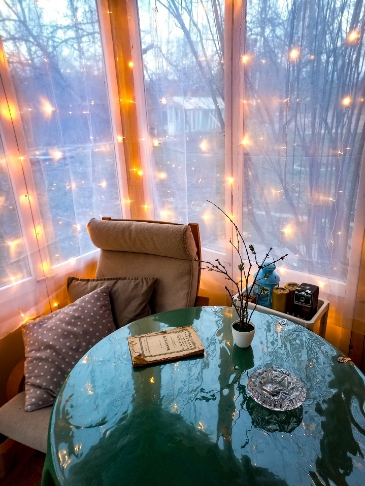 Вот так всё выглядело. И чего тебе не хватает, женщина?! Живи спокойно 😂