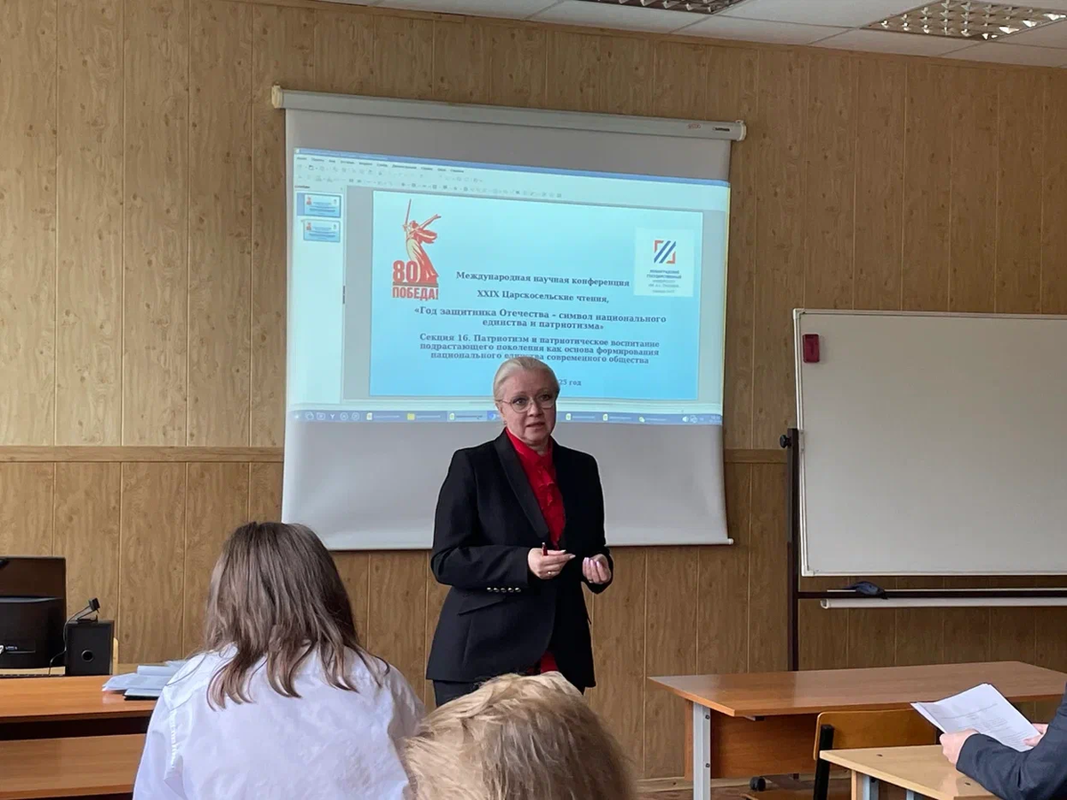 Смолонская Анна Николаевна, зав. кафедрой ПиПТ