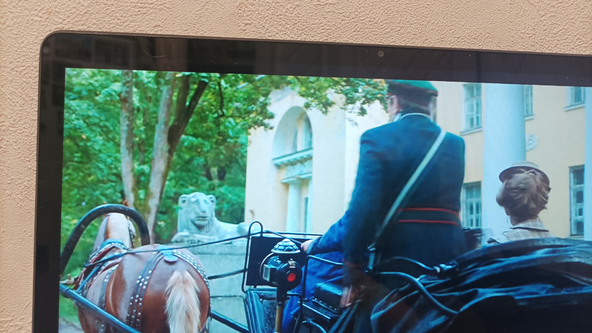 Кадр из сериала Формула преступления 