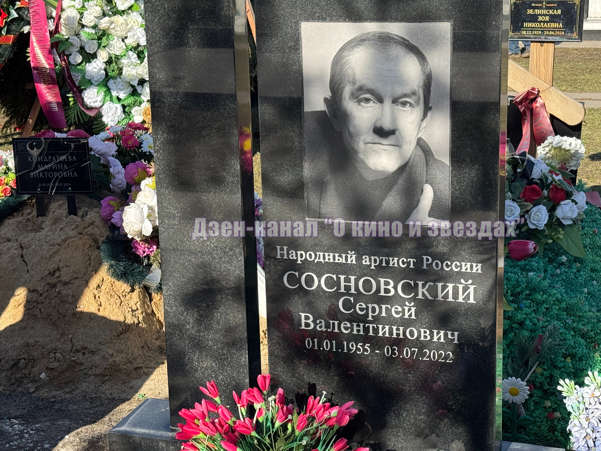 Фотографии сделаны авторами канала "О КИНО И ЗВЕЗДАХ"