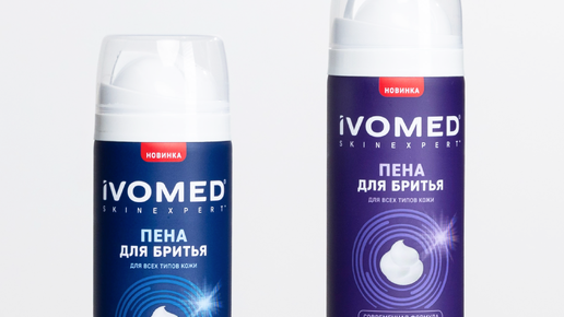 IVOMED | Как избежать воспалений после бритья? Используйте пены и гели ...