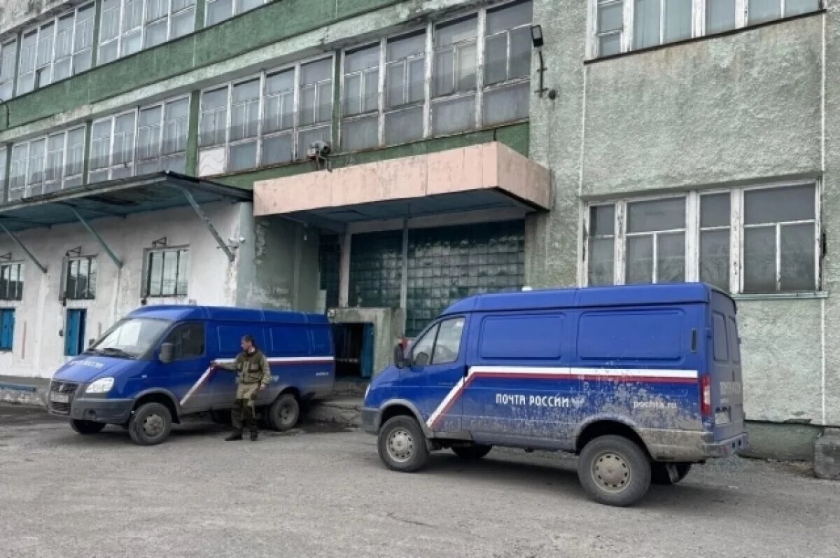    Зампред правительства проконтролировал отправку почты на север Камчатки