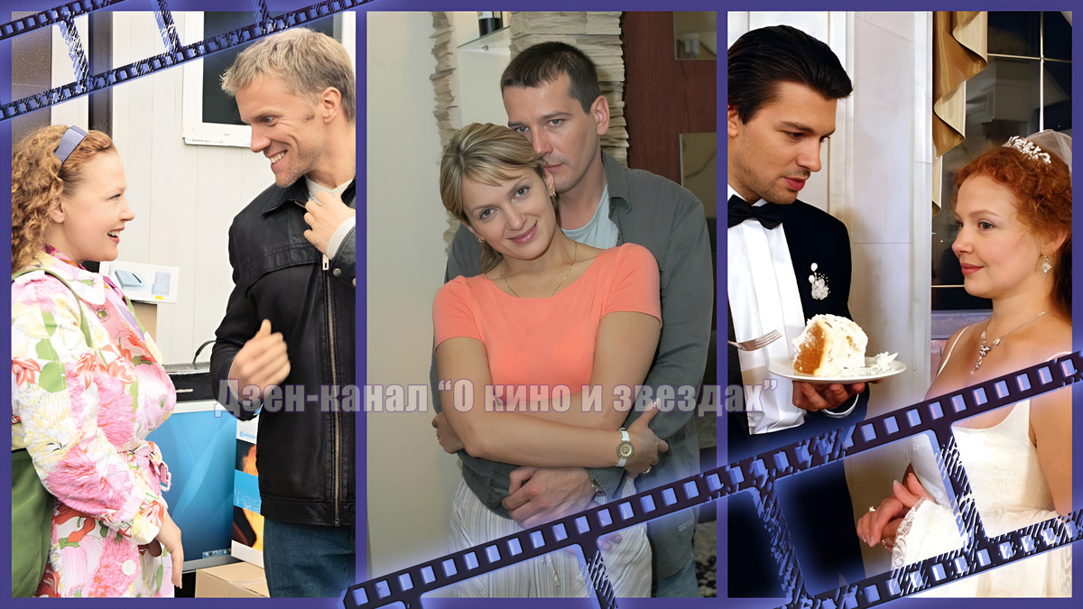 Коллаж сделан и обработан авторами канала "О КИНО И ЗВЕЗДАХ"
