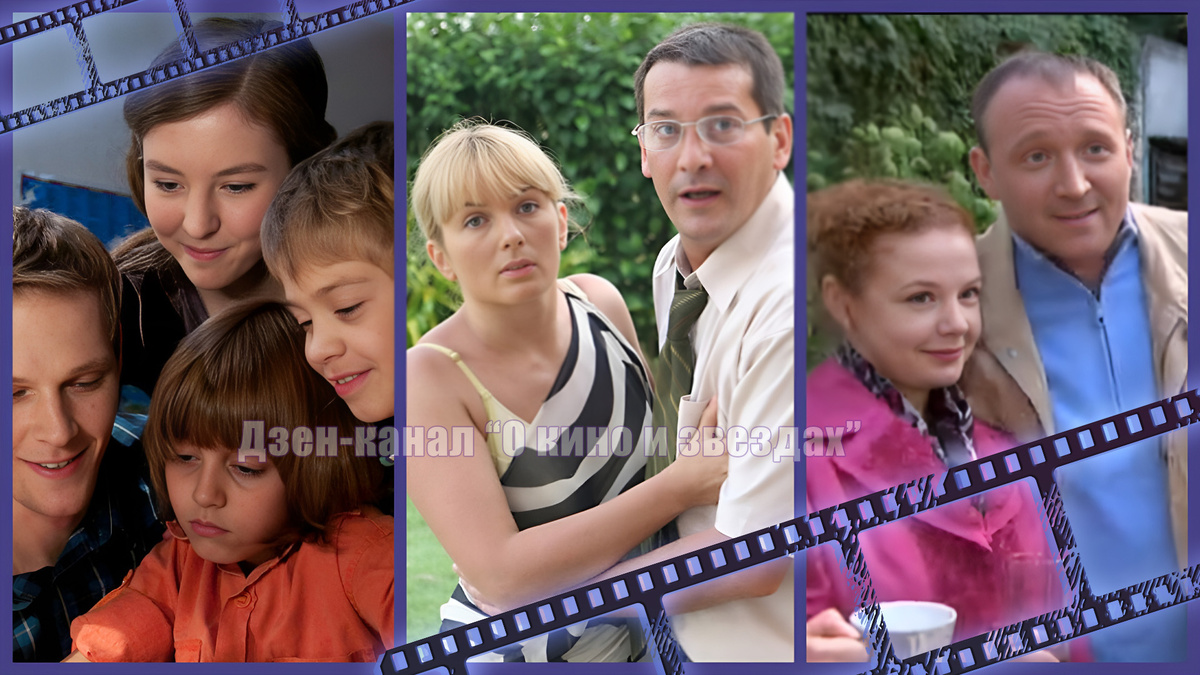 Коллаж сделан и обработан авторами канала "О КИНО И ЗВЕЗДАХ"