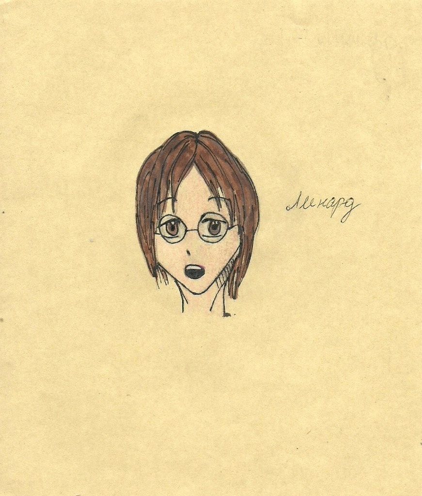 Ориби Каммпирр - Одна жизнь Сарро ла Касса. (Современное фэнтези). Линард - ученик, укушенный оборотнем, зубрила, оборотень © Copyright: Ориби Каммпирр