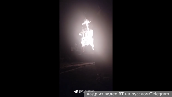     Фото: кадр из видео RT на русском/Telegram   
 Текст: Антон Антонов