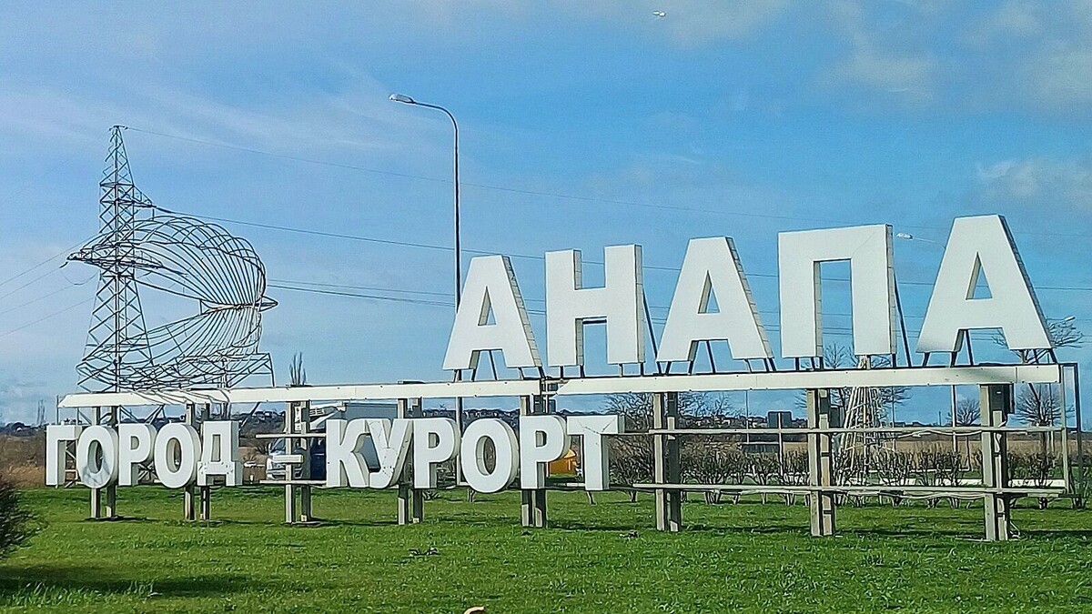     Автор: KubanPress