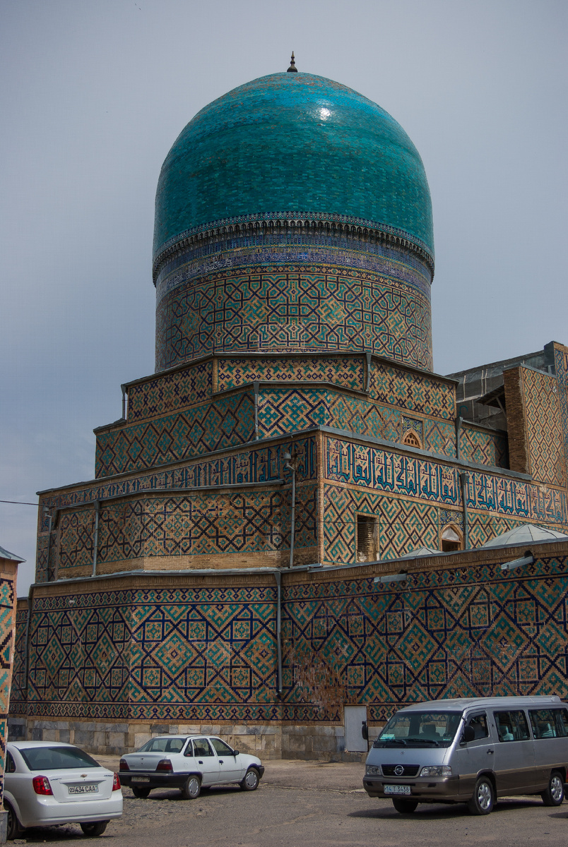 Самарканд. Купол мечети Тилля-Кари. 1660 год
