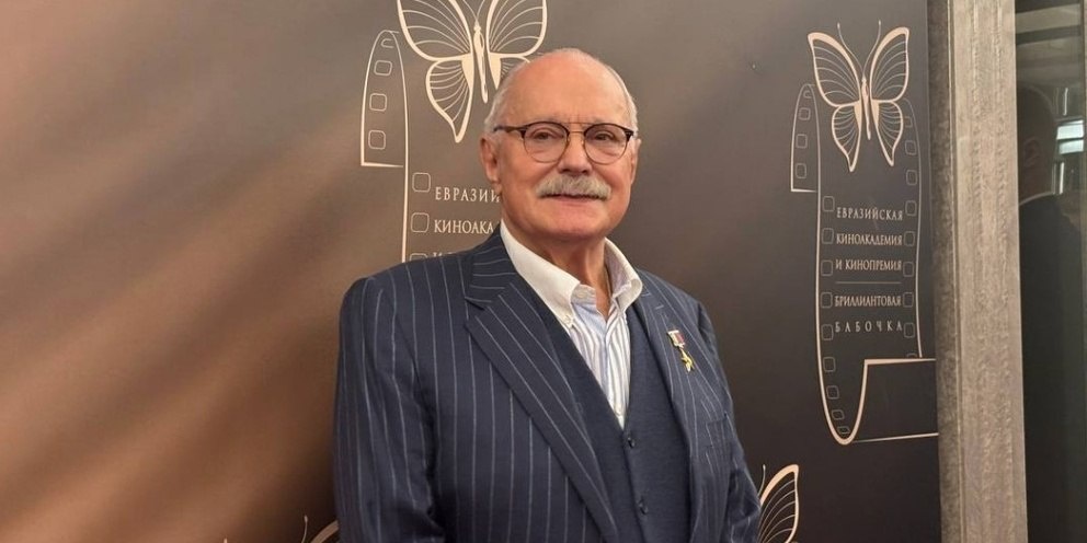 Никита Михалков на премии.