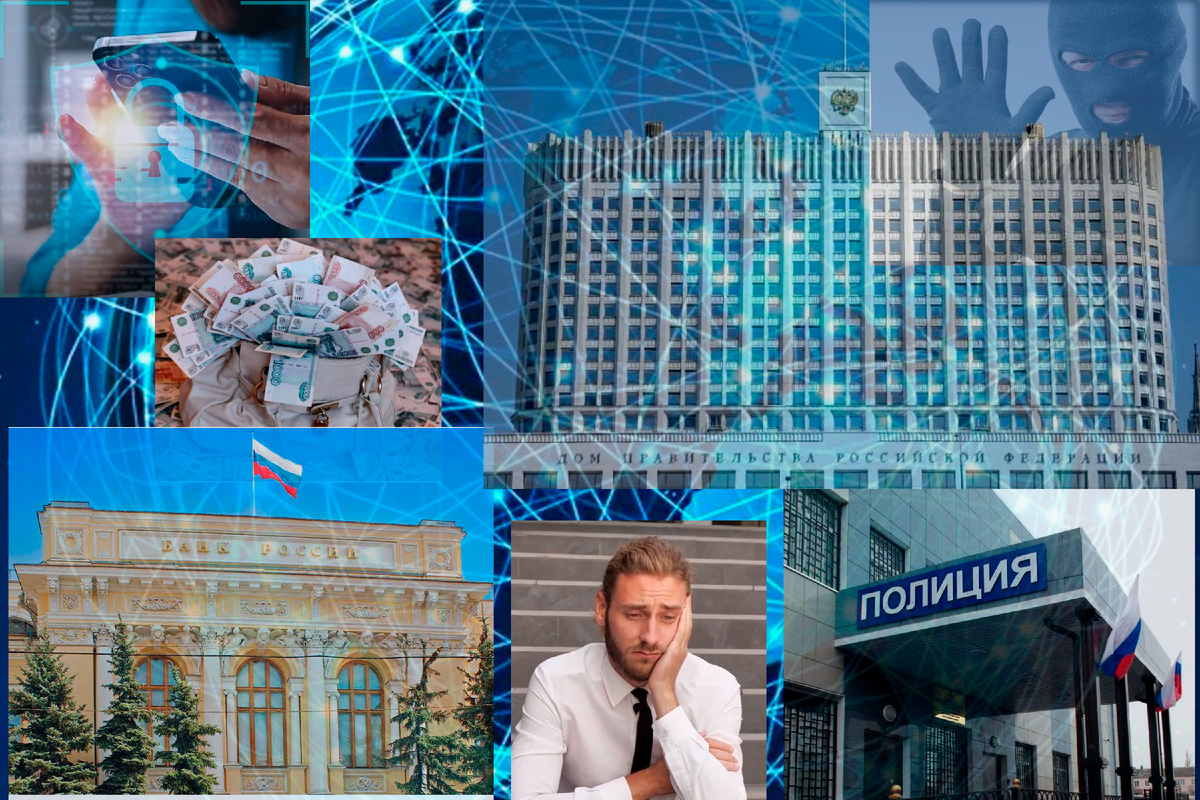 Всё у нас против людей.