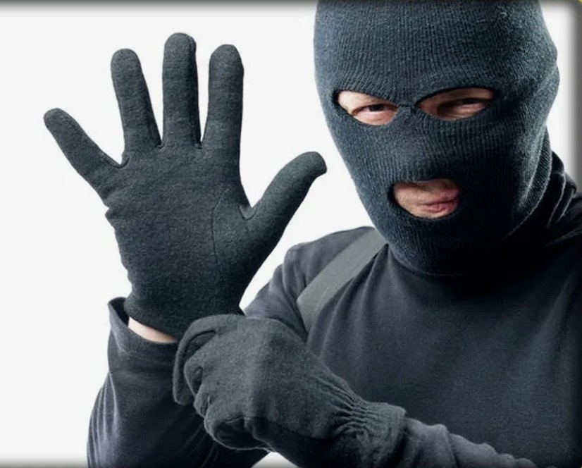 Готовте ваши денежки.