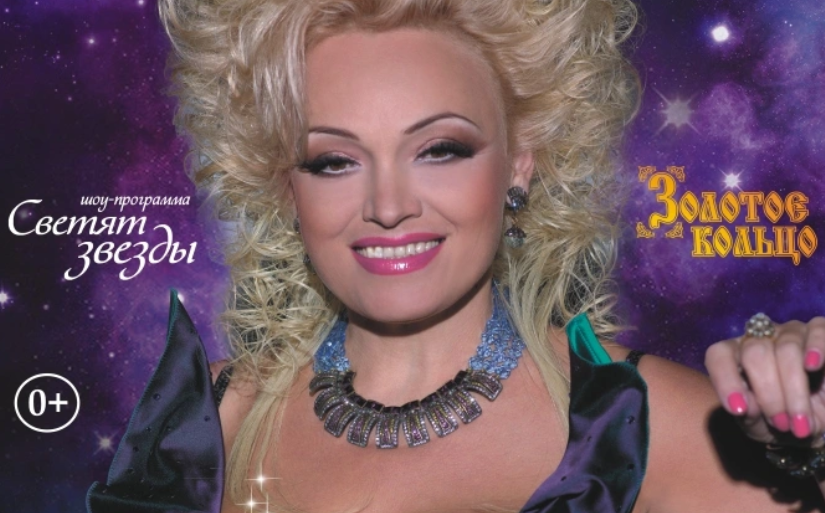    Источник фото: