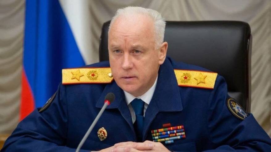    Источник фото: