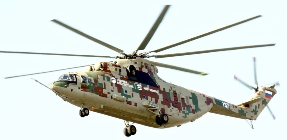 Ми-26Т2В (topwar.ru)