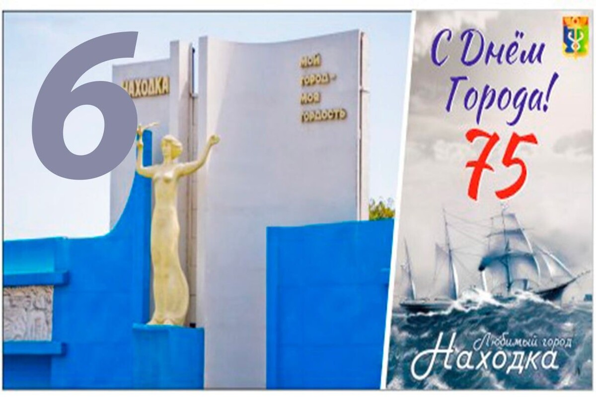     Источник: @nhkadm