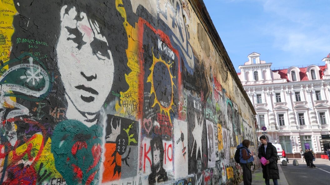    Фото: Shatokhina Natalia/Globallookpress