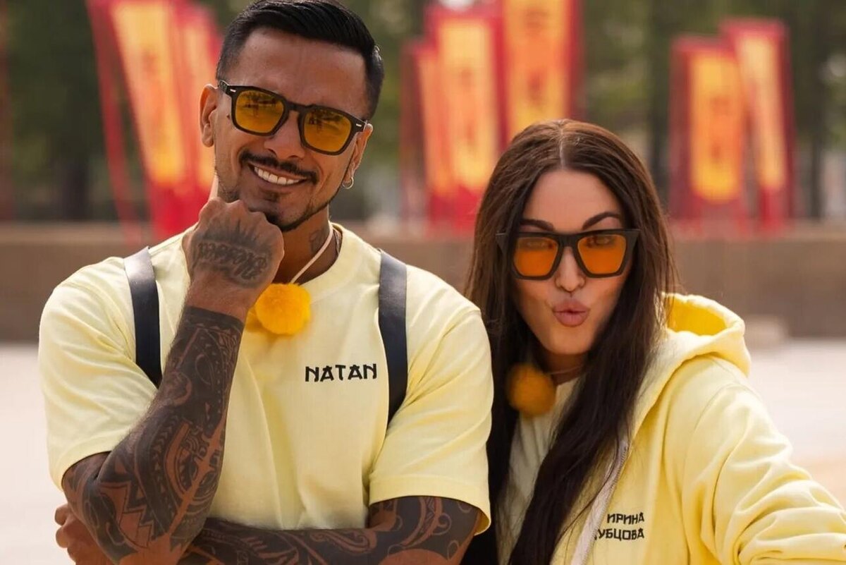    Рэпер Натан и Ирина Дубцова предоставлено Пресс-службой