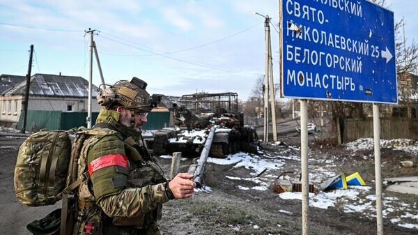    © РИА Новости . Сергей Бобылев