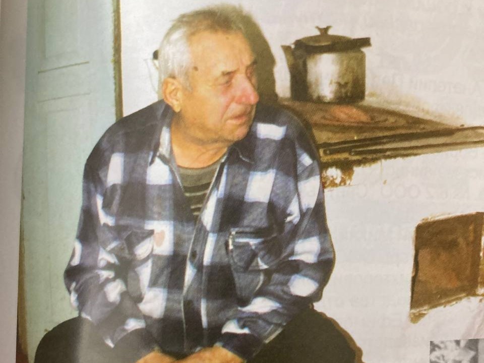     Петр Андриянович Авраменко gazeta