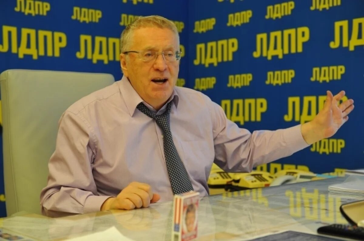    Вход в музей Жириновского решили сделать бесплатным