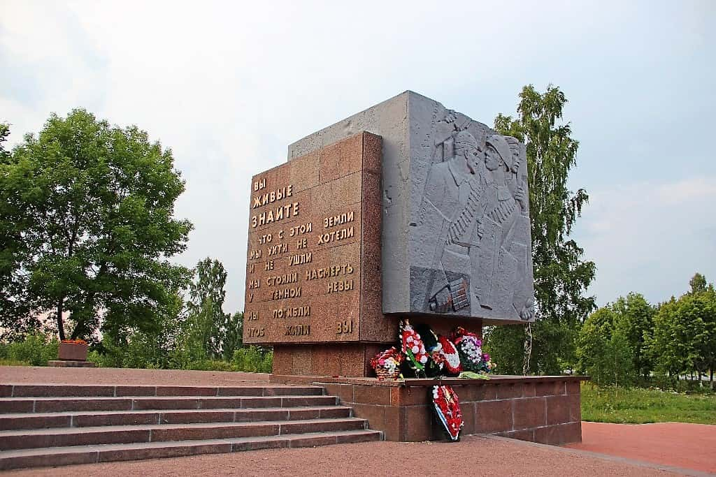 Мемориал Невский пятачок. Фото с сайта https://smartik.ru/sankt-peterburg/post/189343277. Взято с Яндекс.Картинки