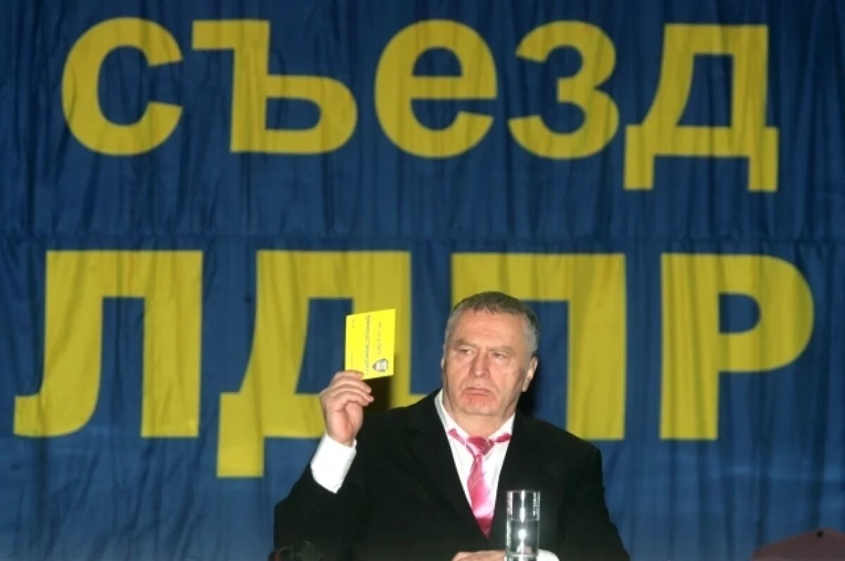    Стало известно, где будет расположен музей Жириновского