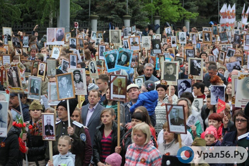    В этом году «Бессмертный полк» в Оренбургской области пройдет не только в очном, но и в онлайн формате. Как зарегистрироваться?