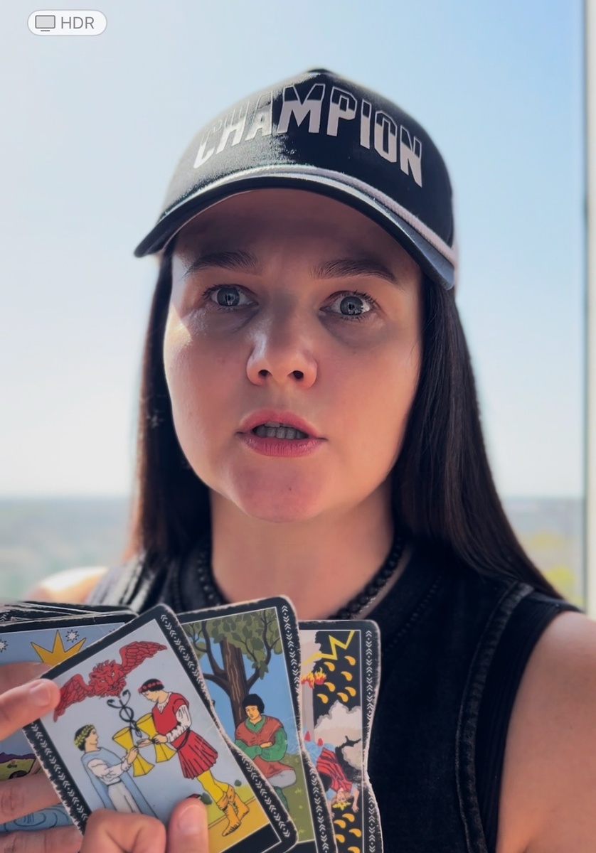 Кто ЧАСТО думает о ТЕБЕ?