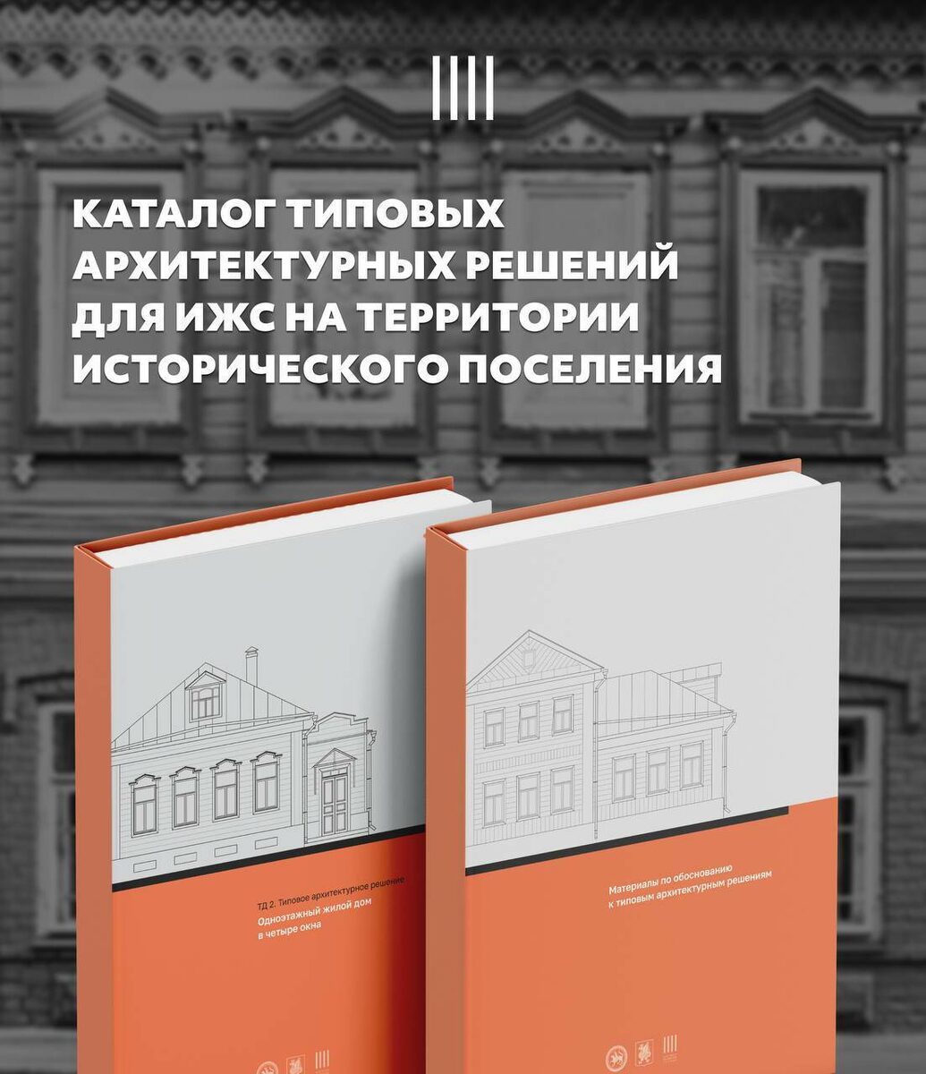 Фото: t.me/ilsiiar_tukhvatullina