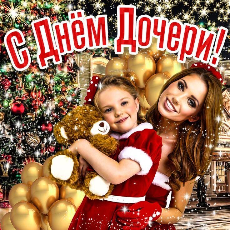 Фото: Pinterest.