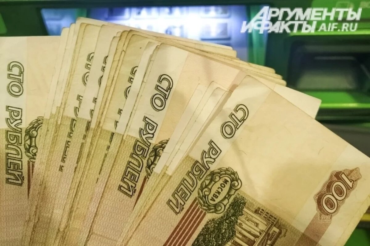    Участникам СВО из Прикамья «приостановили» долги по кредитам на 48,5 млн