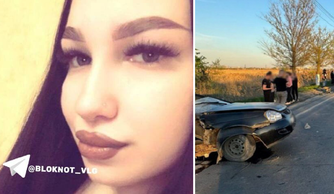 Фото: Bloknot / ГИБДД